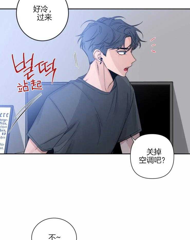 第61话_画下你的轮廓（第一季完）18