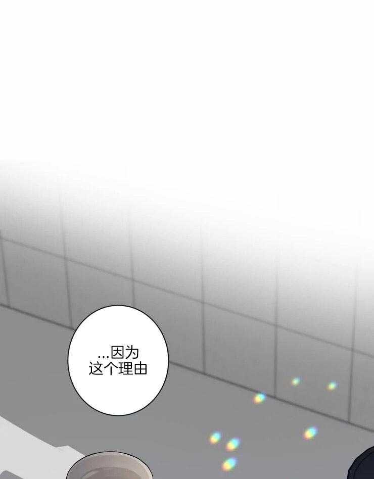 第60话_恋爱的模样9