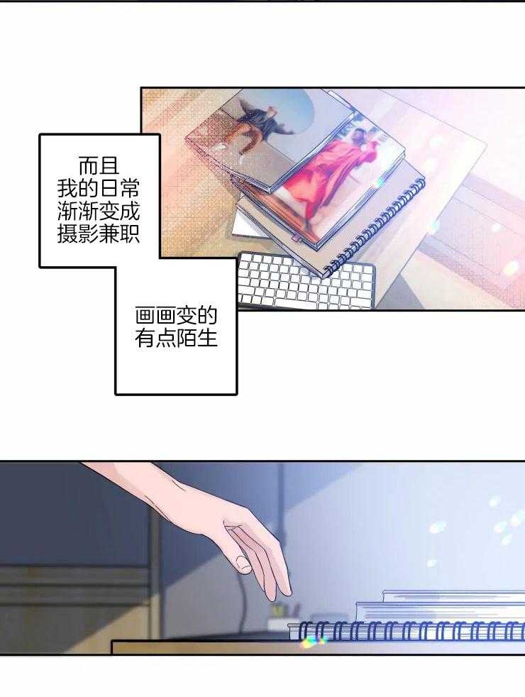 第59话_想见他了19