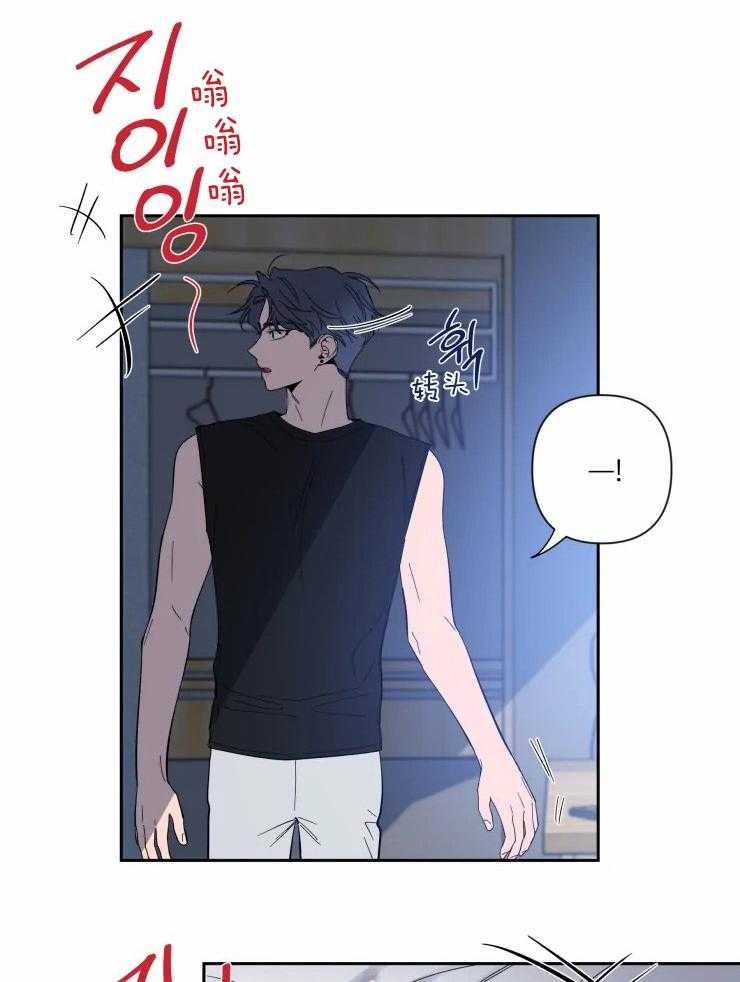 第59话_想见他了20
