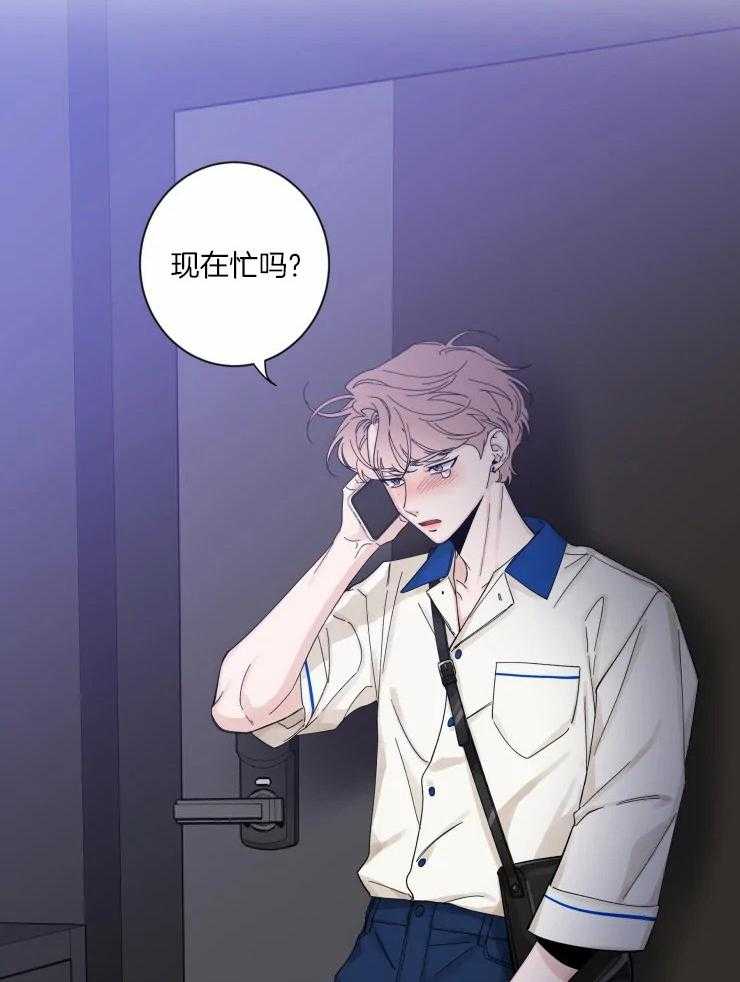 第59话_想见他了23