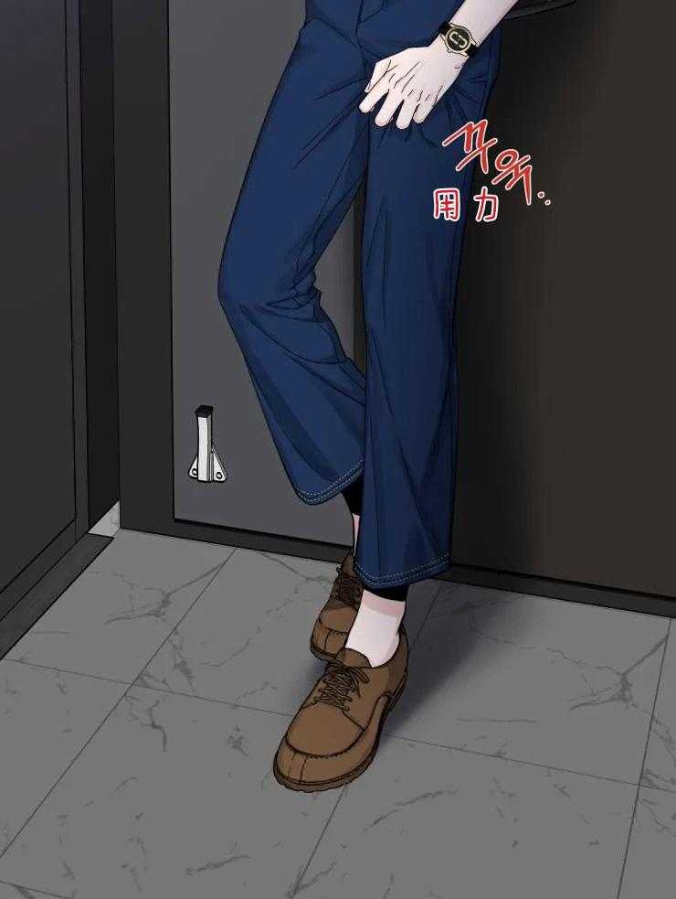 第59话_想见他了24