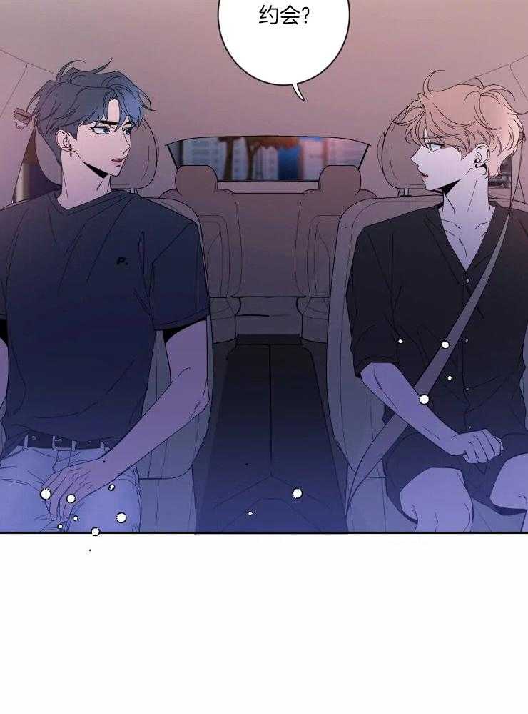 第58话_和我约会11