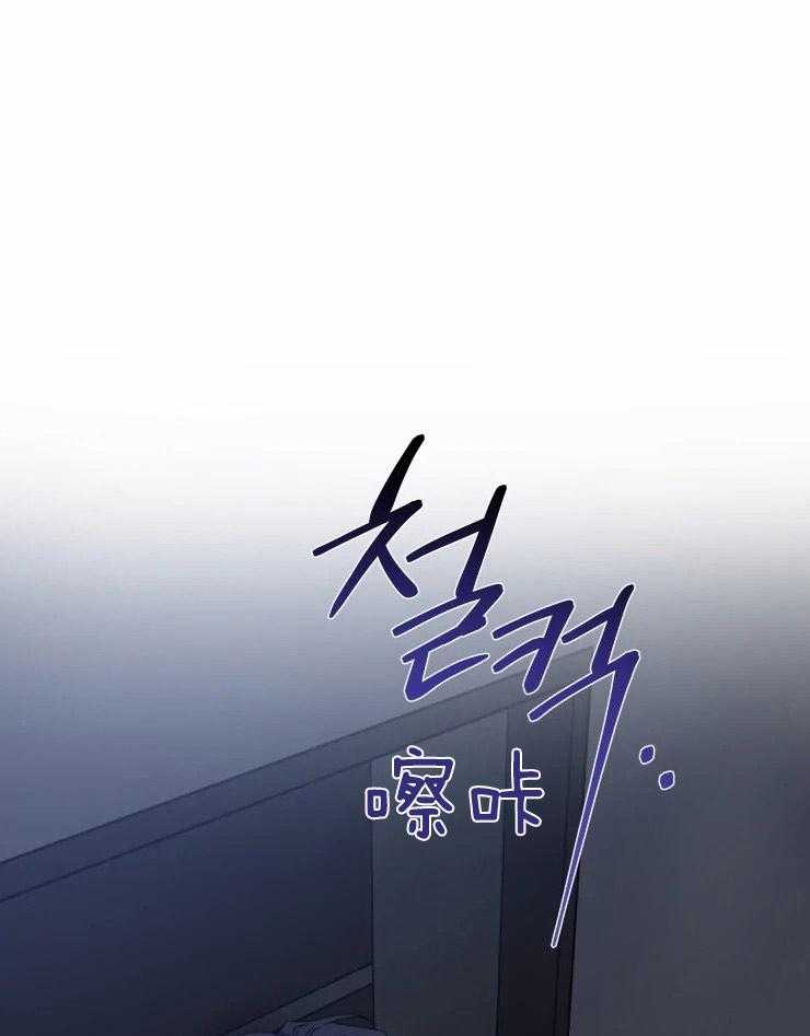 第58话_和我约会12