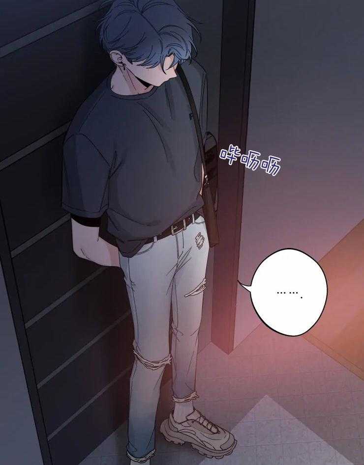 第58话_和我约会13