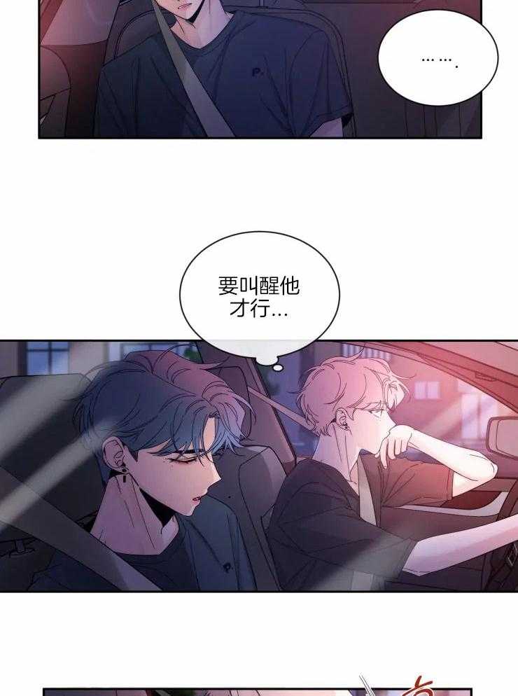 第58话_和我约会2