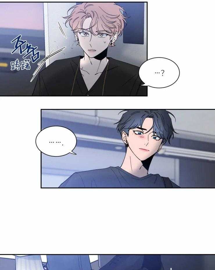 第57话_留恋14
