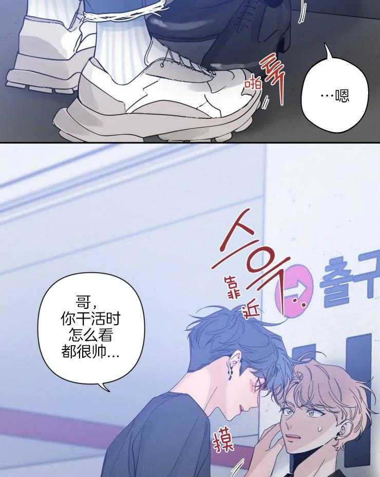 第57话_留恋15