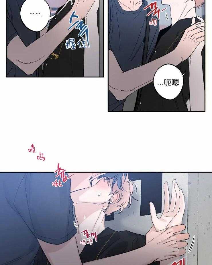 第57话_留恋18