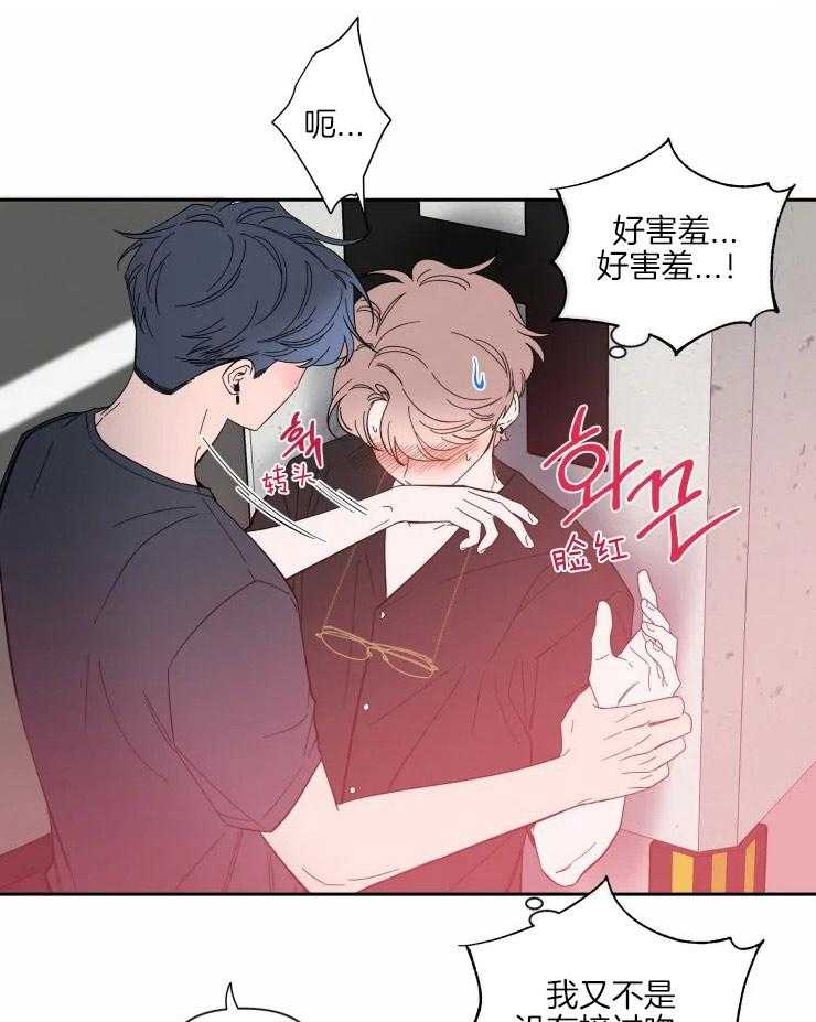 第57话_留恋21
