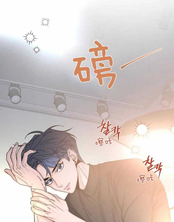 第57话_留恋3