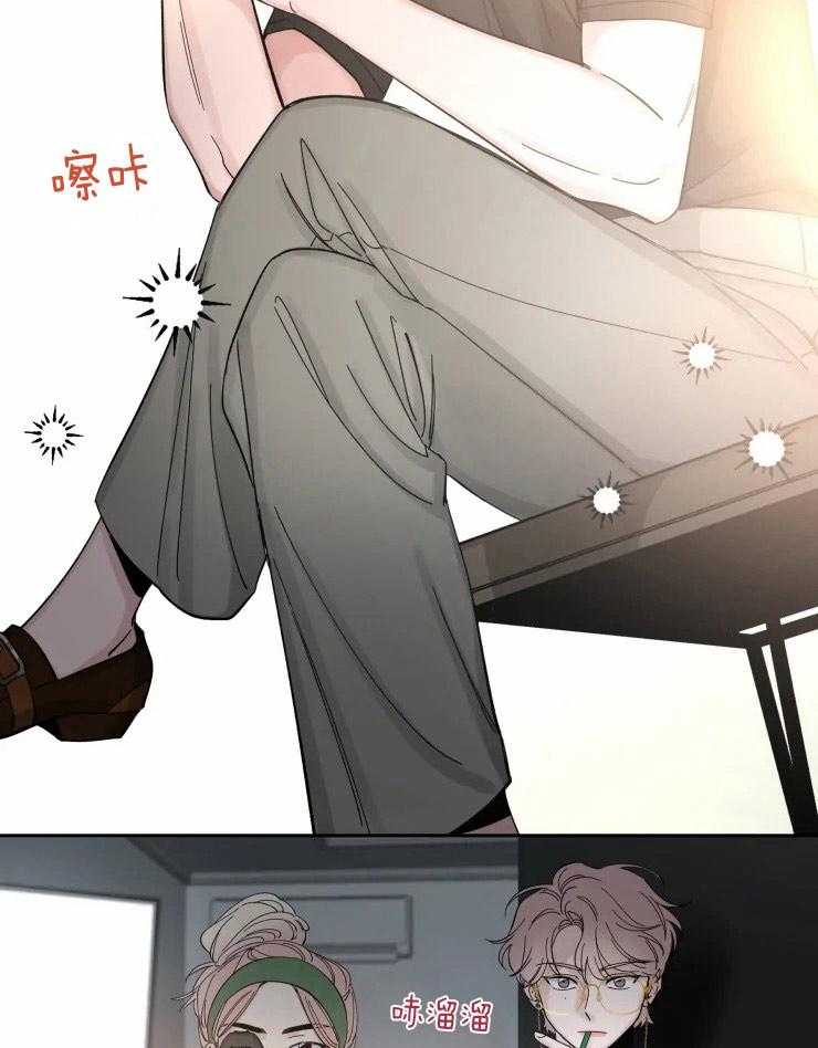 第57话_留恋4