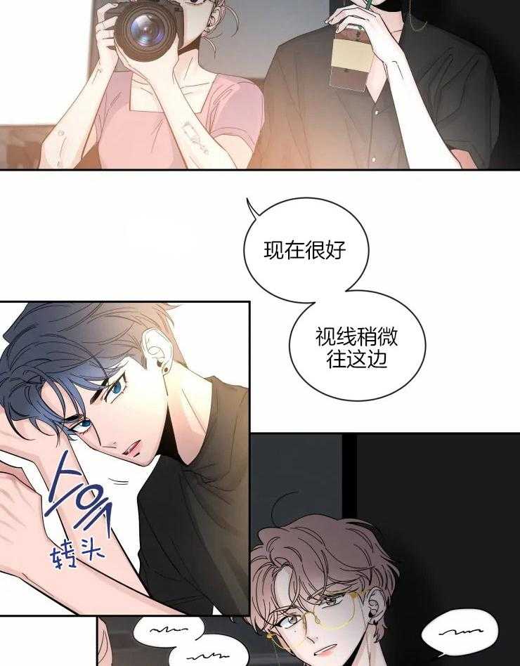 第57话_留恋5