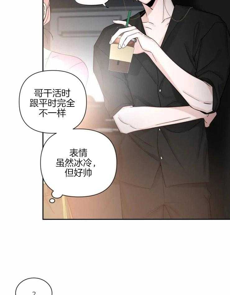 第57话_留恋6
