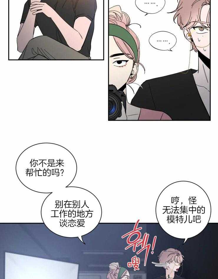 第57话_留恋8