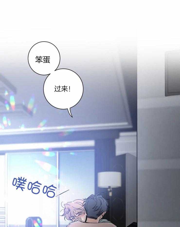第55话_幸福的眼泪15