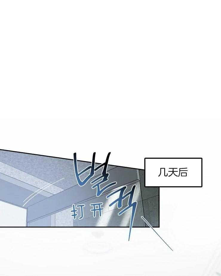 第55话_幸福的眼泪17