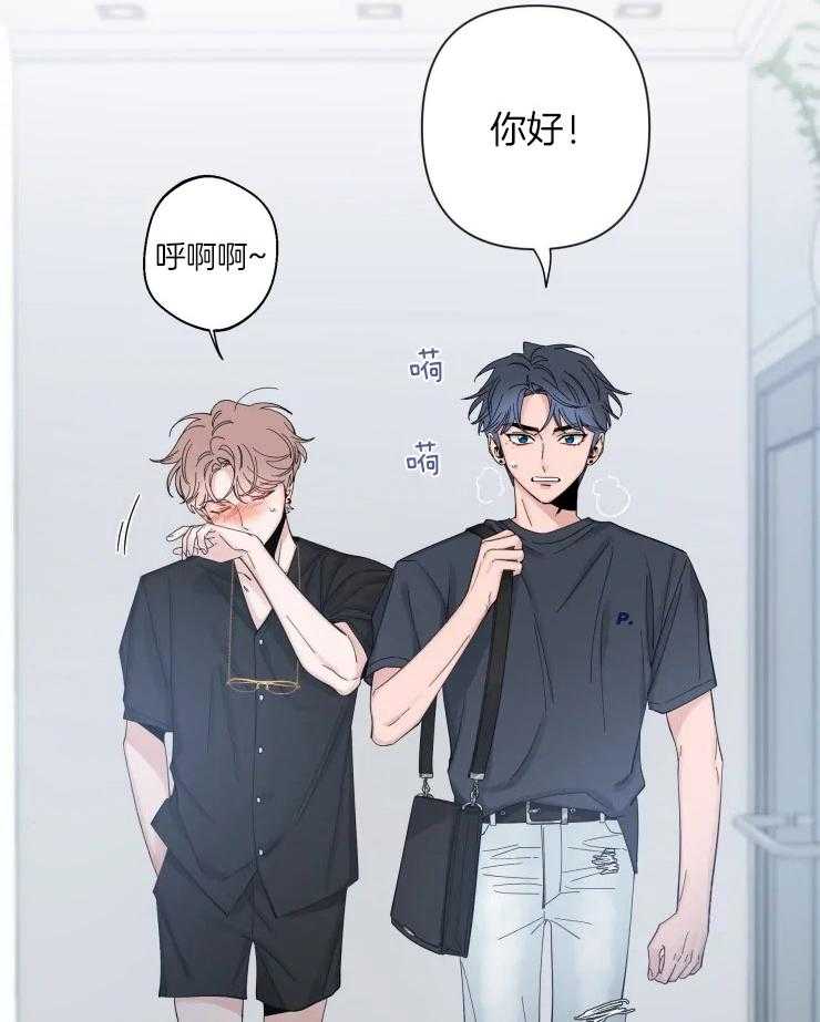 第55话_幸福的眼泪18
