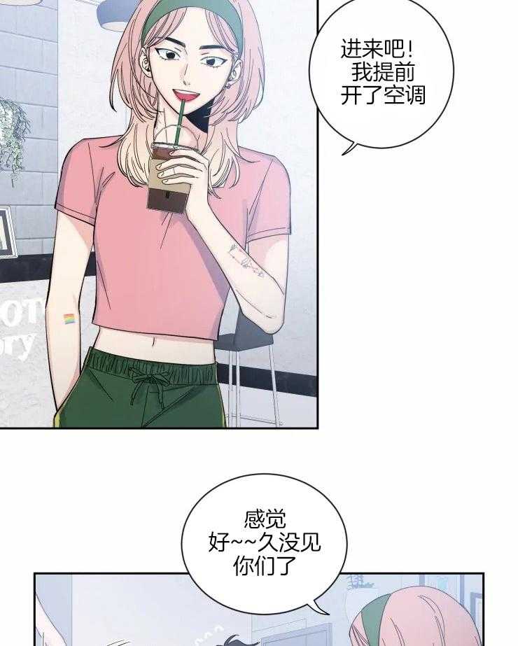 第55话_幸福的眼泪20
