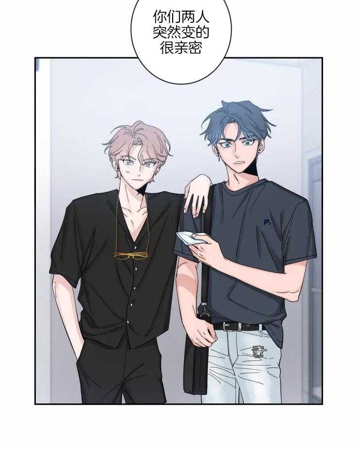 第55话_幸福的眼泪23