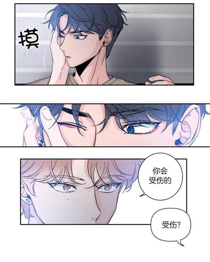 第54话_命运15