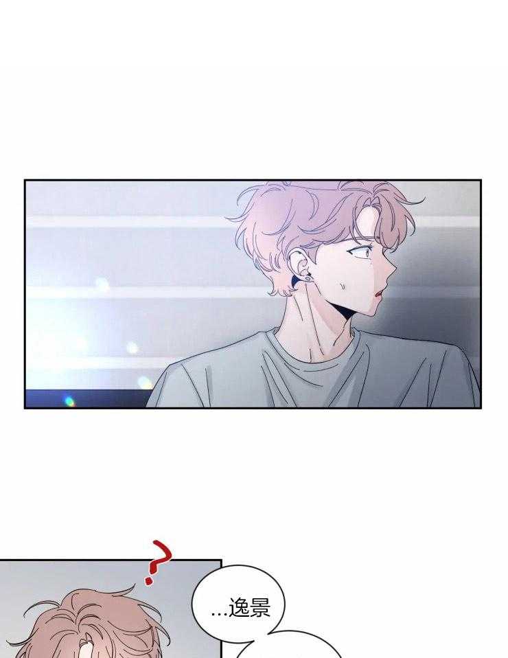 第53话_还记得吗13