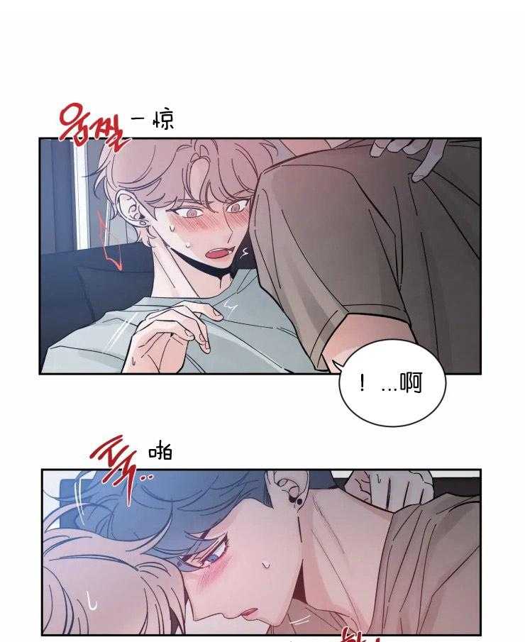 第52话_容易沉浸的类型0