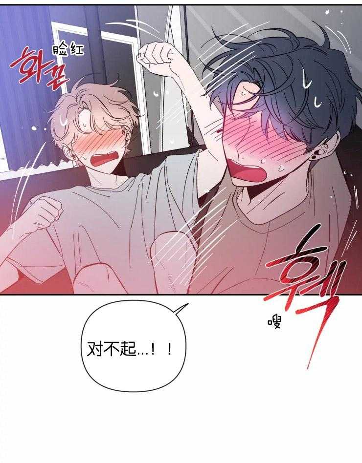 第52话_容易沉浸的类型3