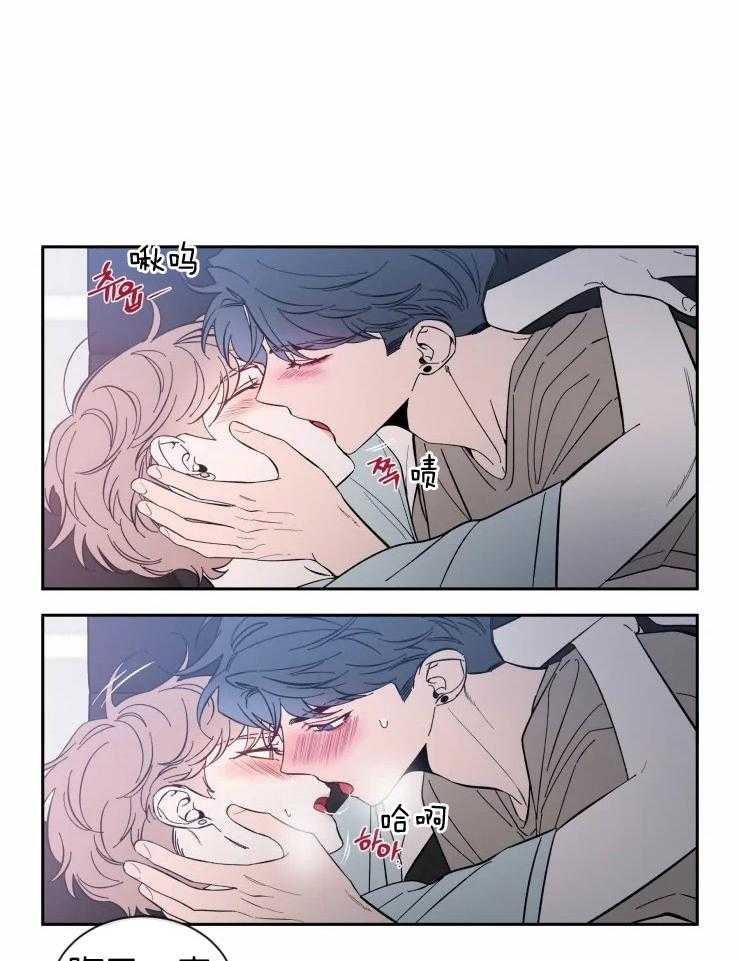 第51话_是沙发的问题14