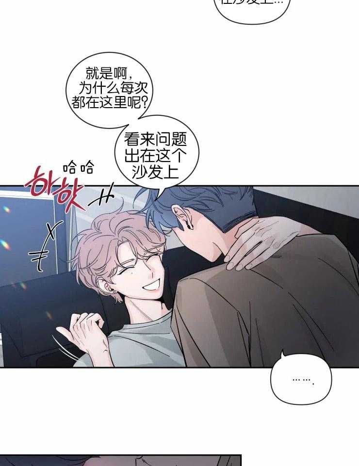 第51话_是沙发的问题17