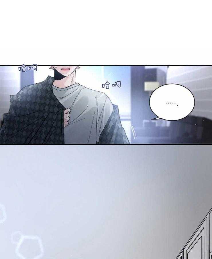 第50话_在你身边0