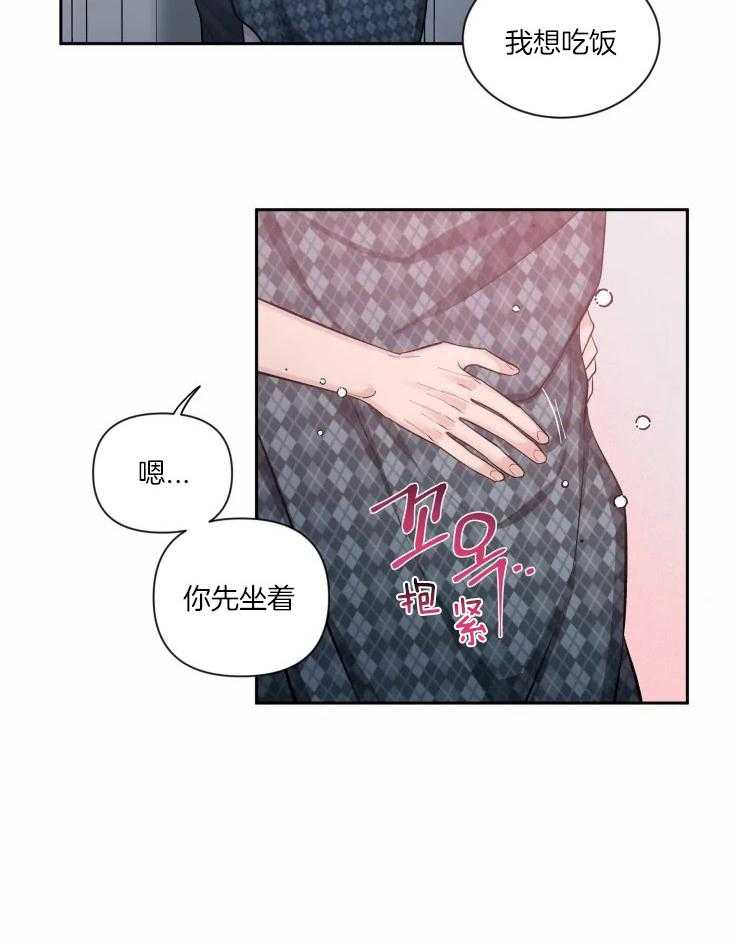第50话_在你身边10