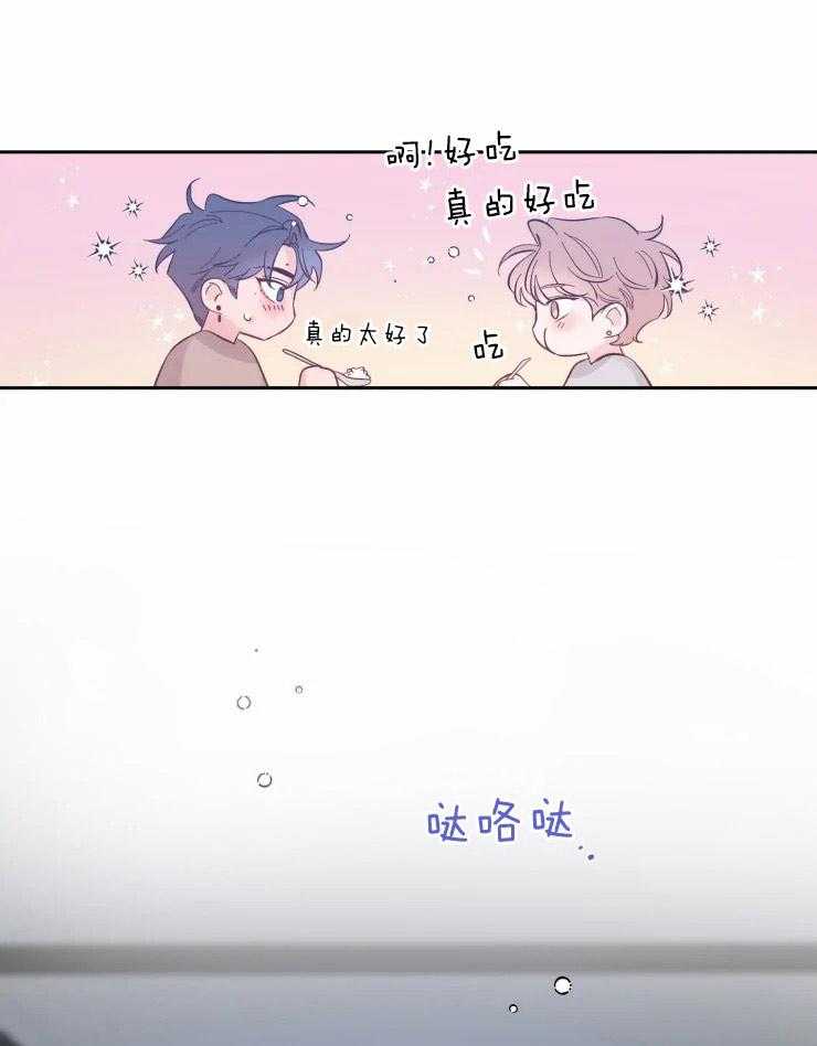 第50话_在你身边11