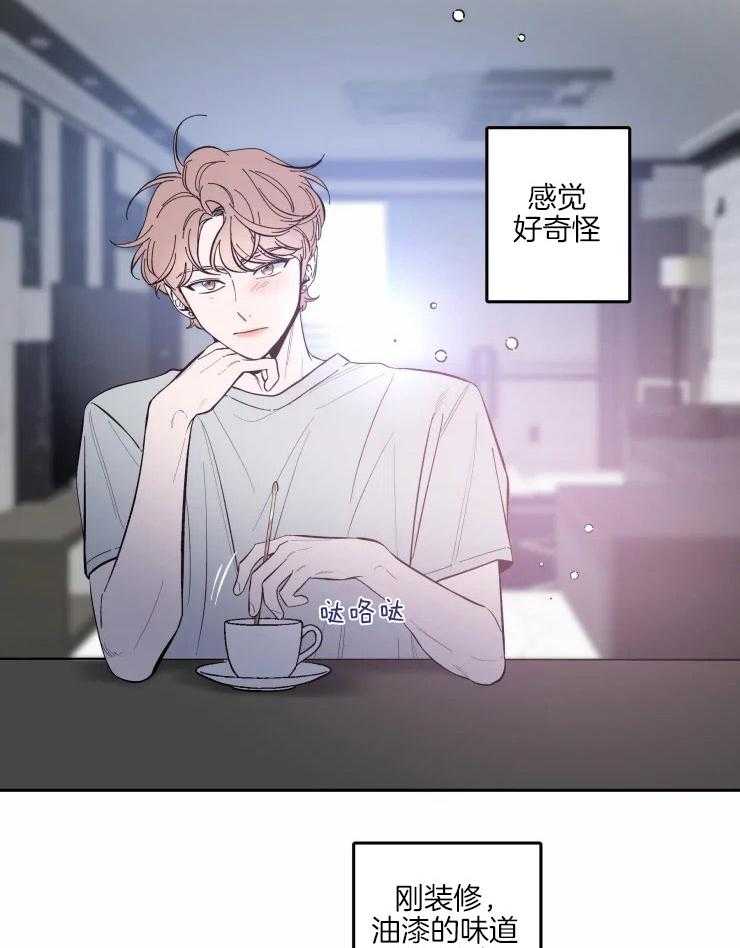 第50话_在你身边12