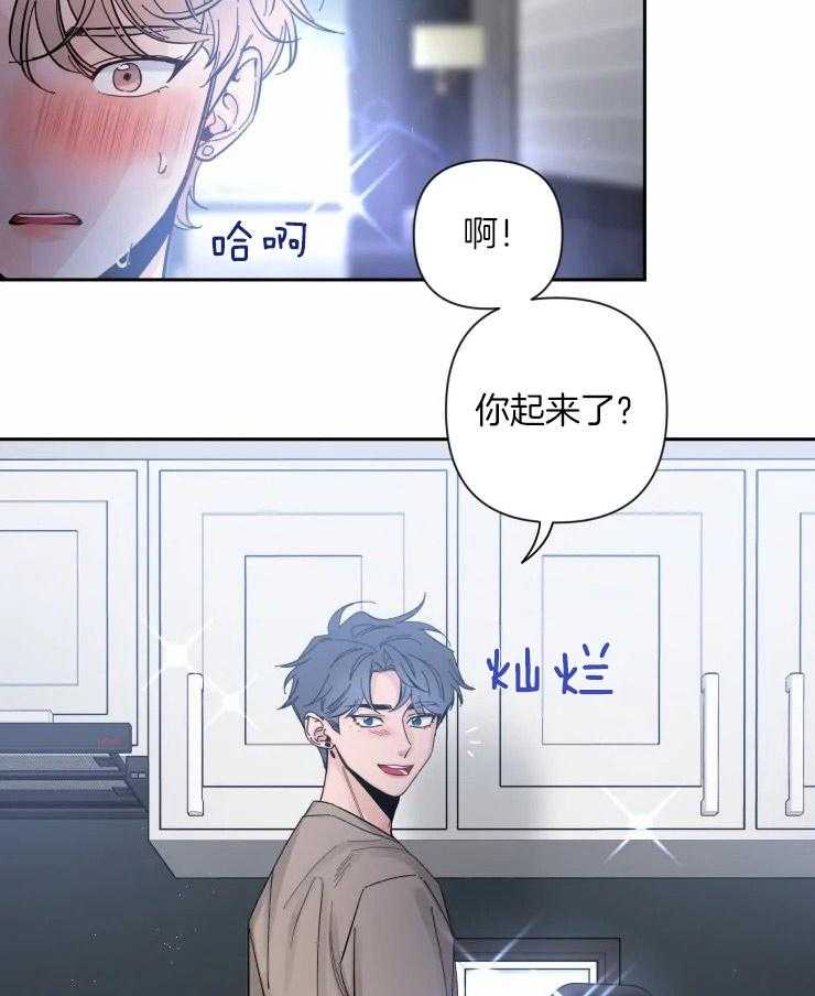 第50话_在你身边2
