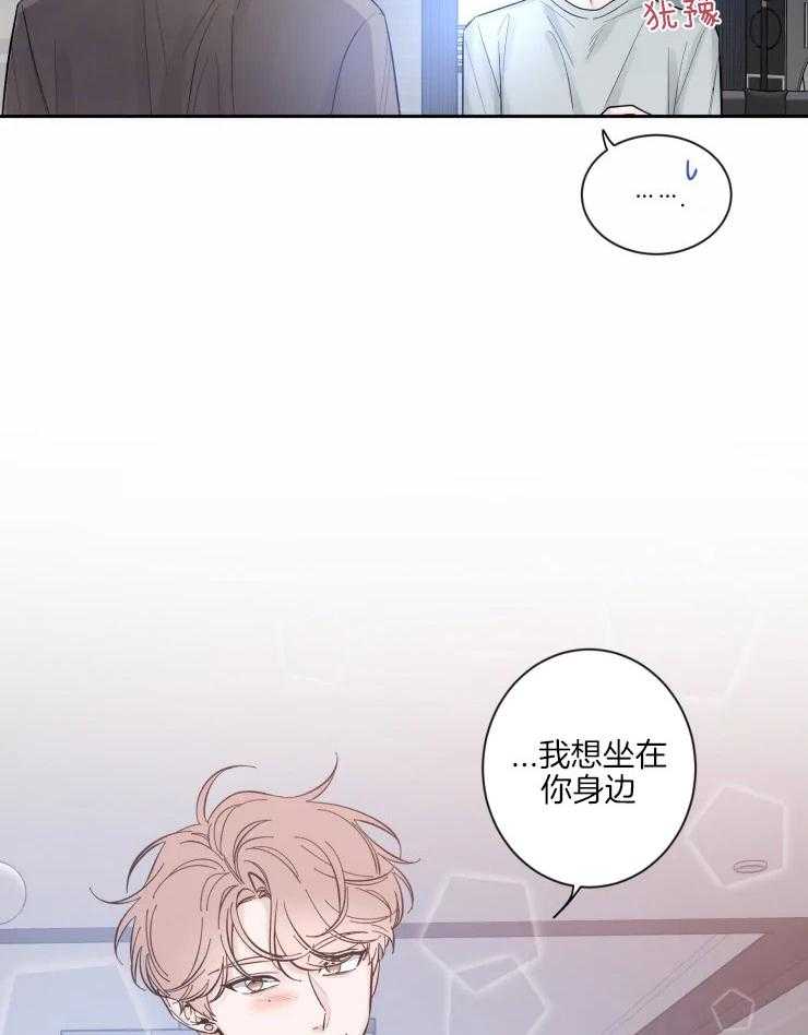 第50话_在你身边20