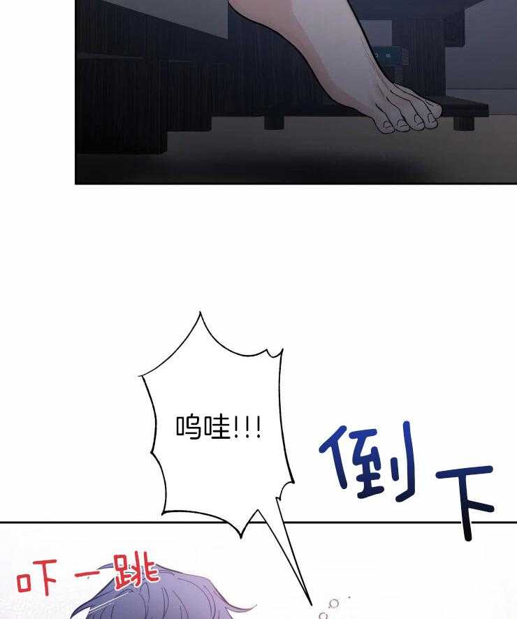 第48话_乱七八糟13