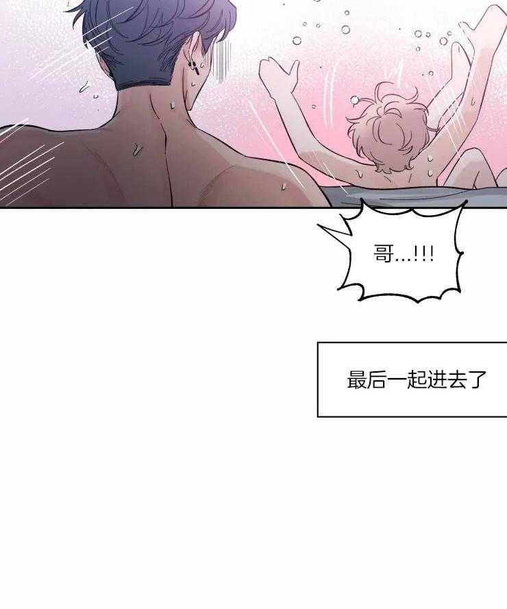 第48话_乱七八糟14