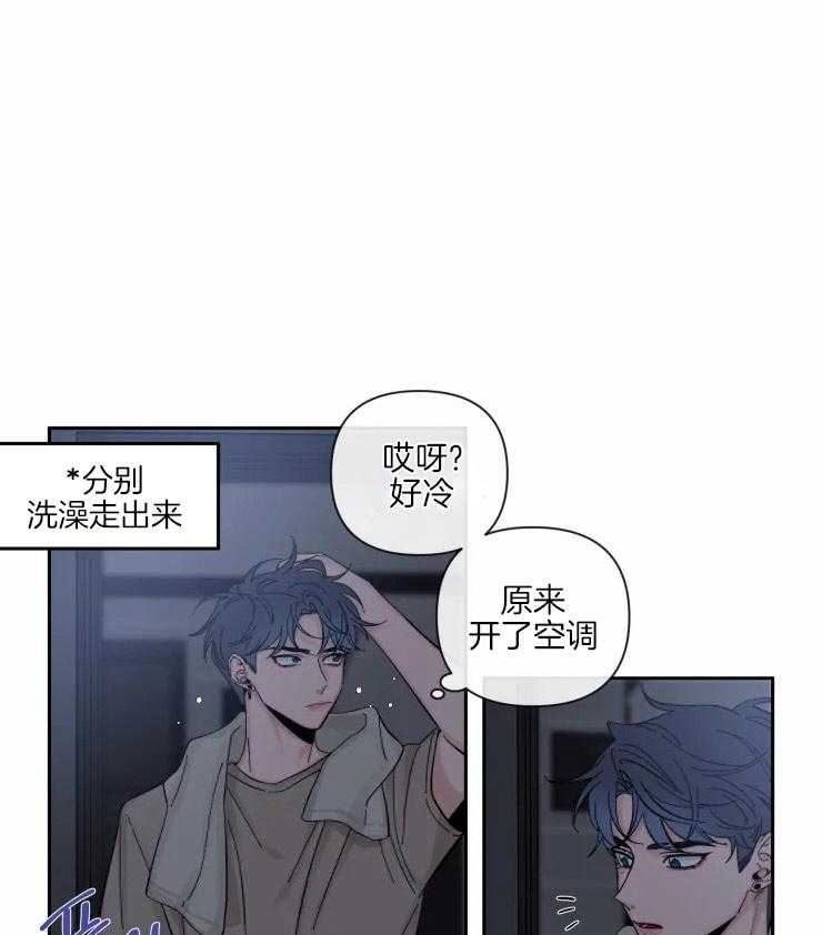 第48话_乱七八糟15