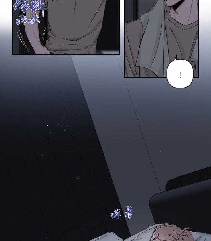 第48话_乱七八糟16