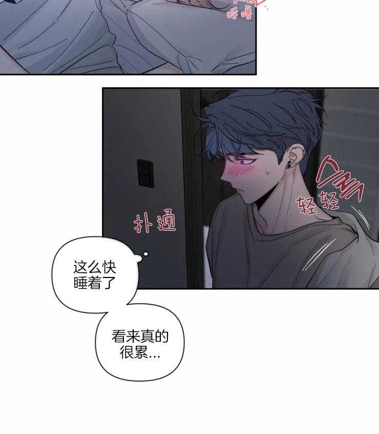 第48话_乱七八糟19