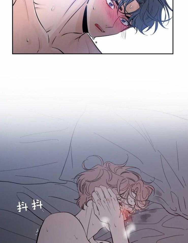 第48话_乱七八糟4