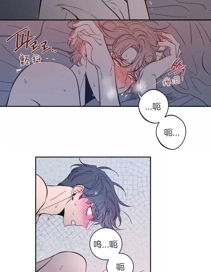 第48话_乱七八糟5