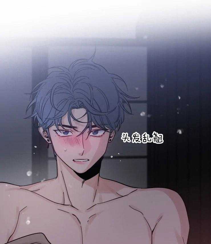第46话_焦躁不安12