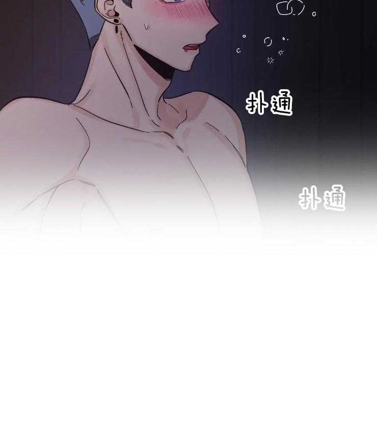 第46话_焦躁不安17