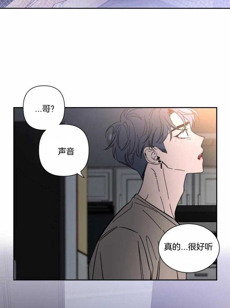 第45话_想抱着你4