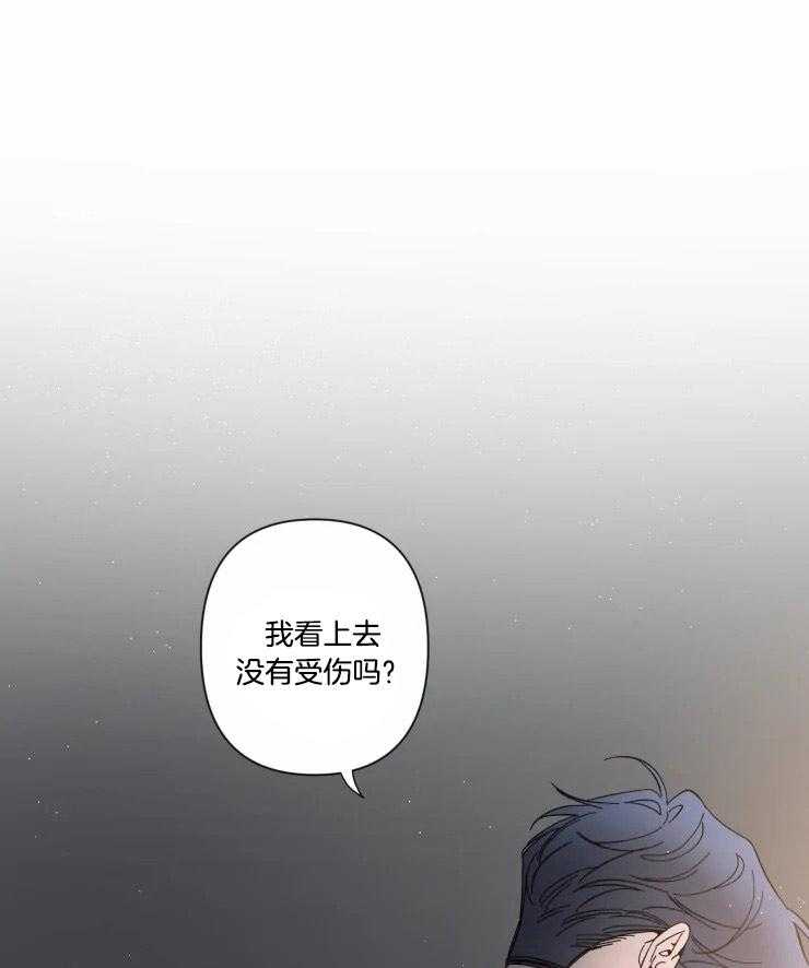 第43话_强撑着14