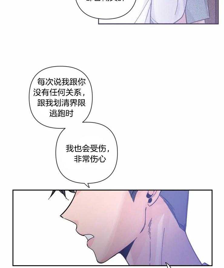 第43话_强撑着18