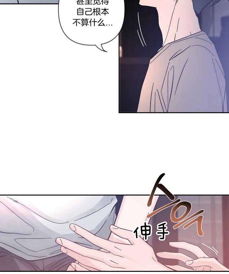 第43话_强撑着20