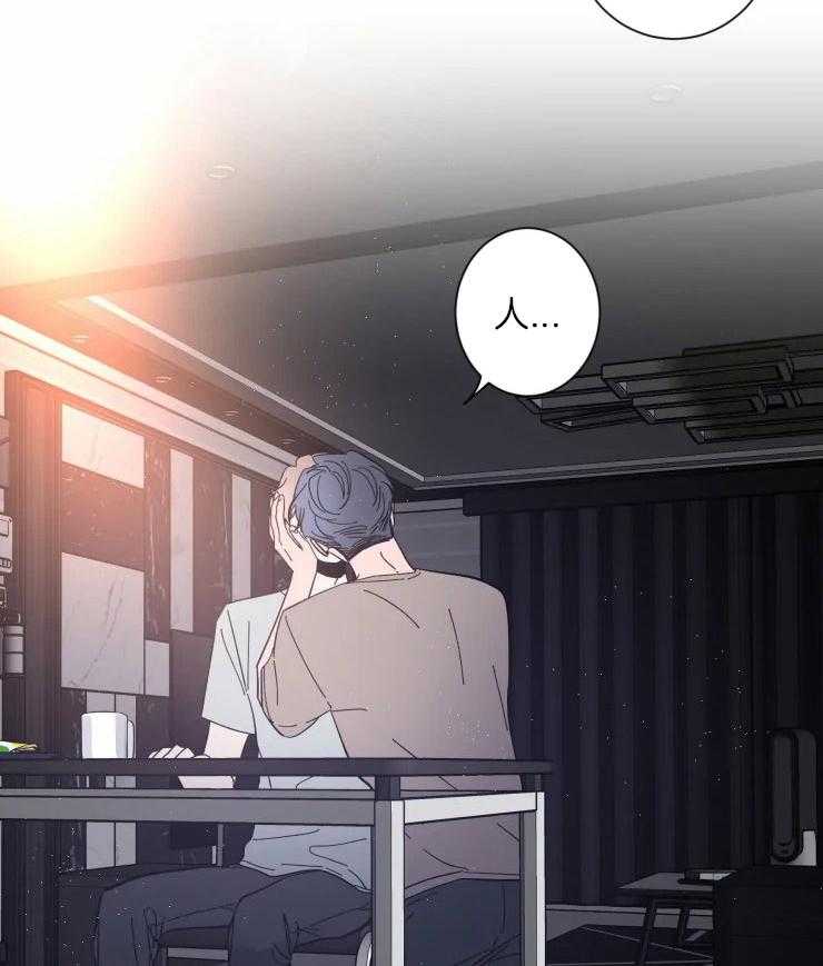 第43话_强撑着3